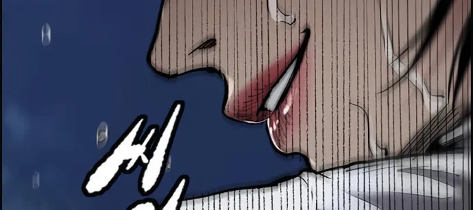 Wind Breaker Chapter 451 page 94 - 