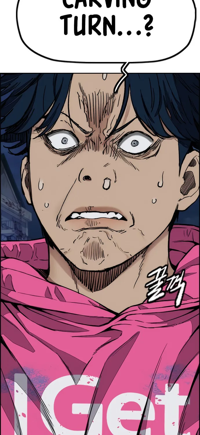 Wind Breaker Chapter 452 page 101 - 