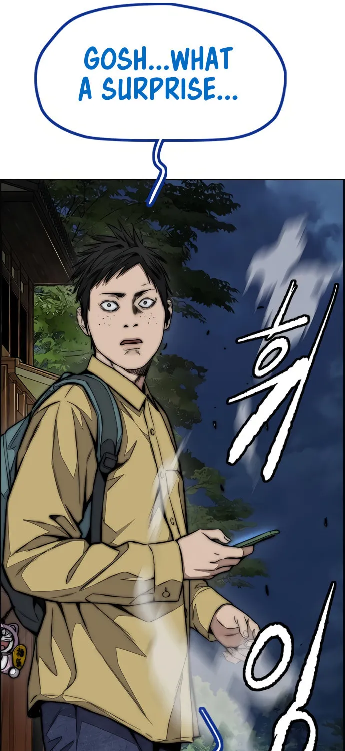 Wind Breaker Chapter 452 page 110 - 