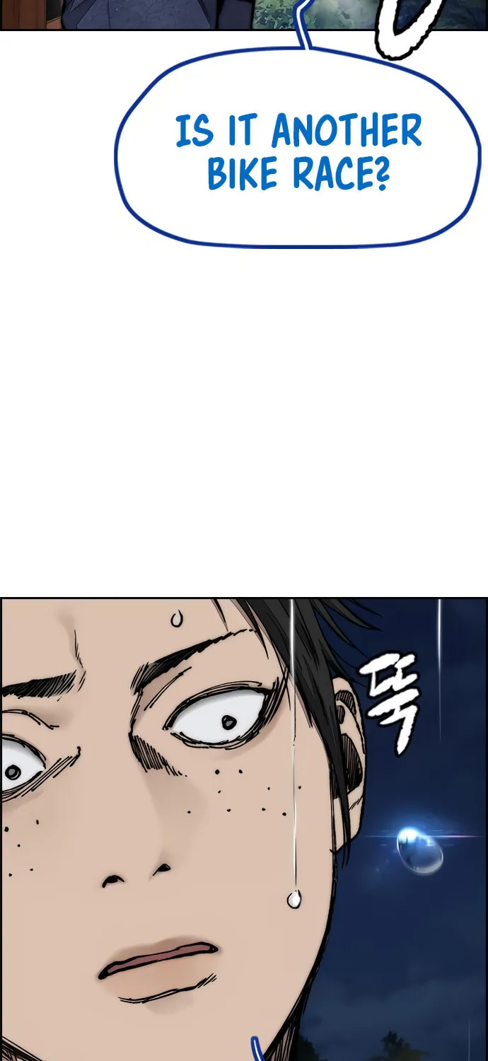 Wind Breaker Chapter 452 page 111 - 