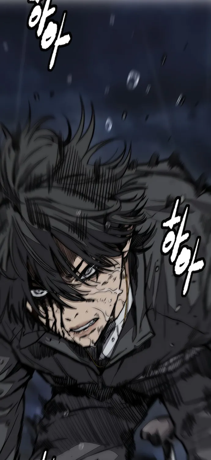 Wind Breaker Chapter 452 page 121 - 