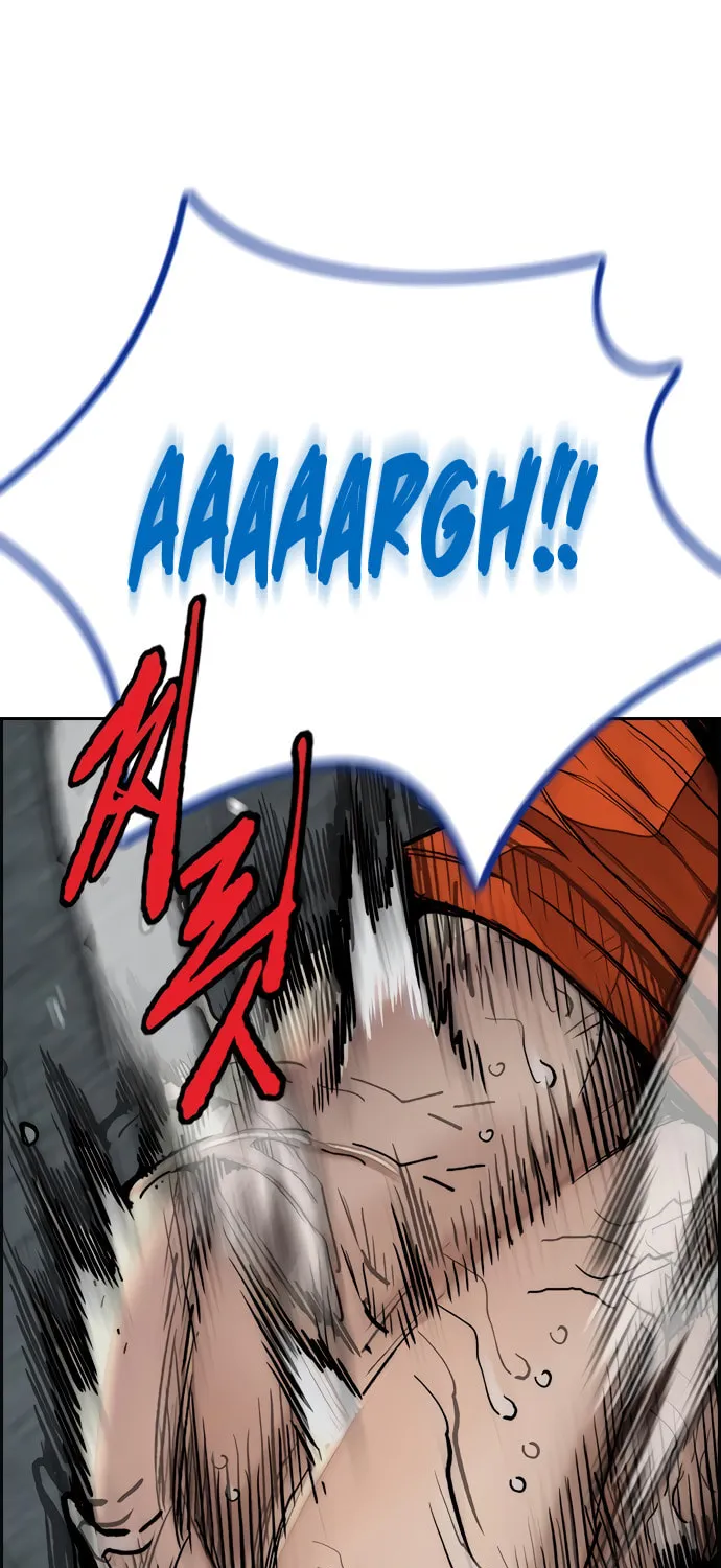 Wind Breaker Chapter 452 page 15 - 