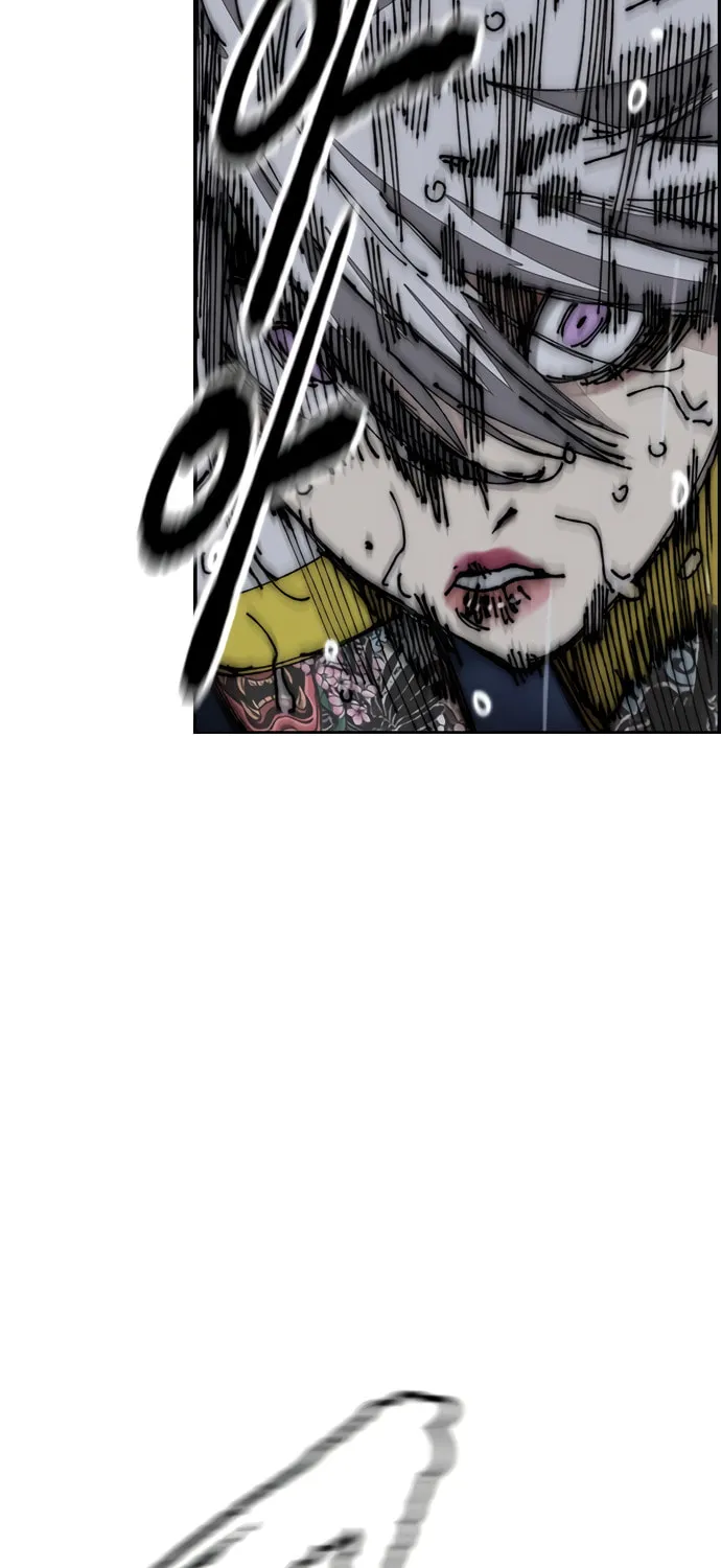 Wind Breaker Chapter 452 page 144 - 