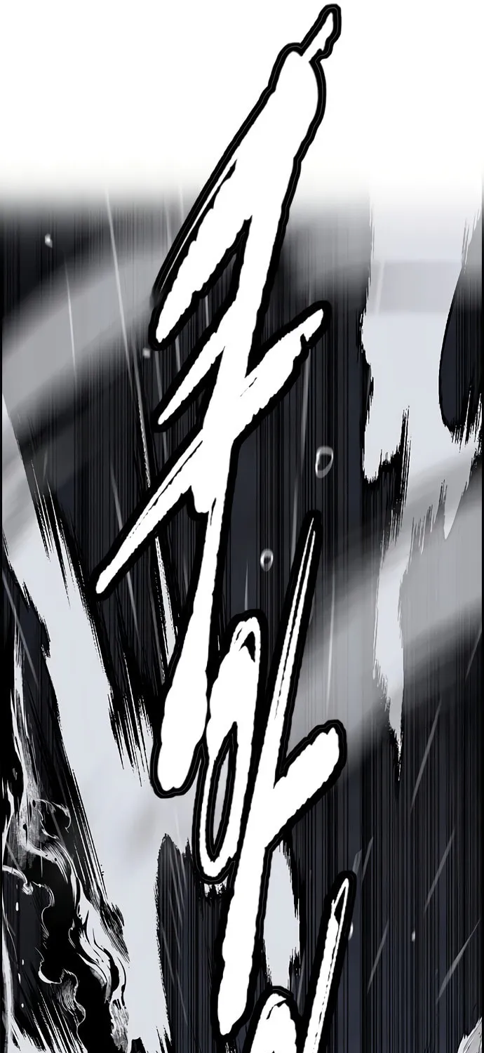 Wind Breaker Chapter 452 page 148 - 