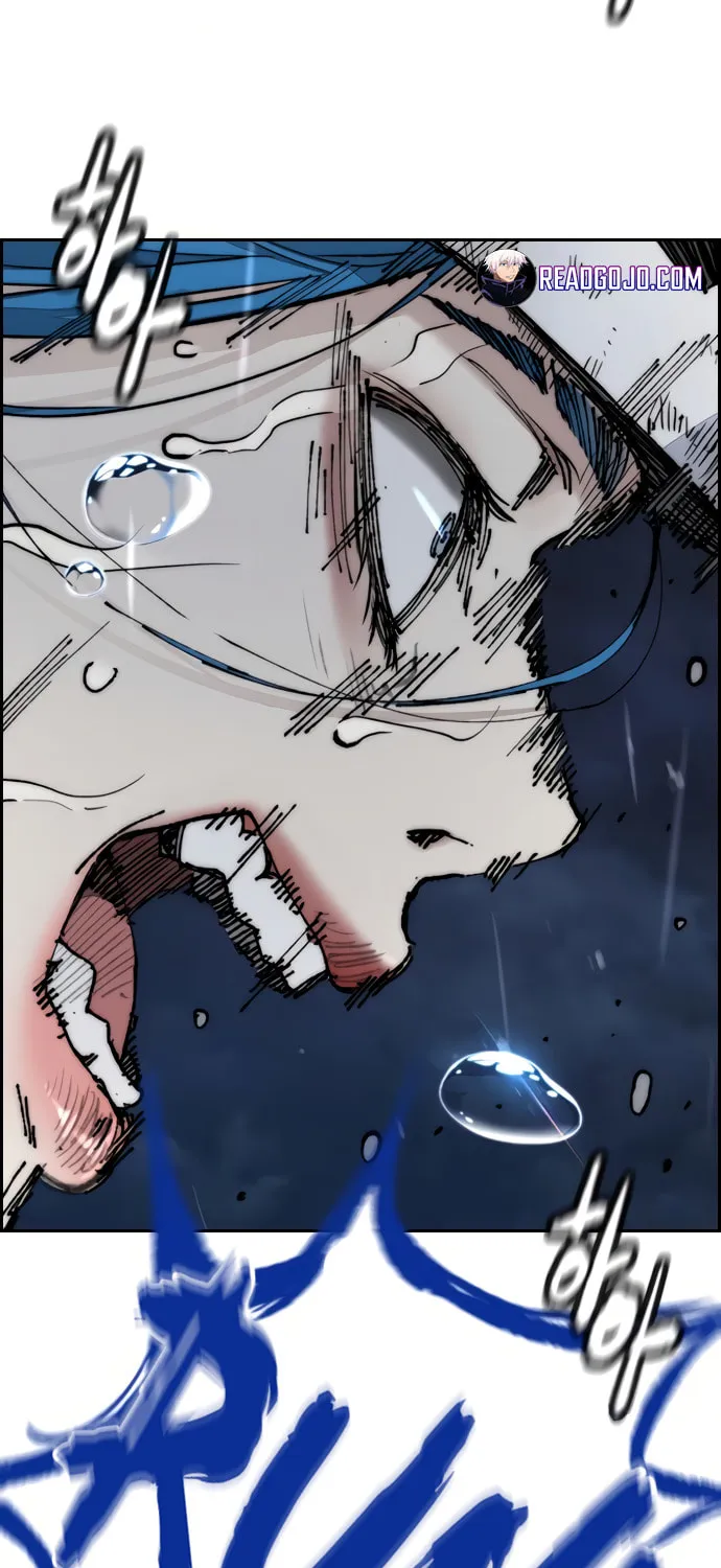 Wind Breaker Chapter 452 page 152 - 