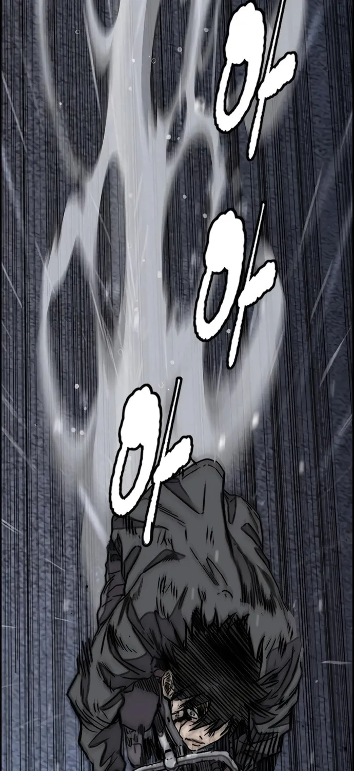 Wind Breaker Chapter 452 page 155 - 