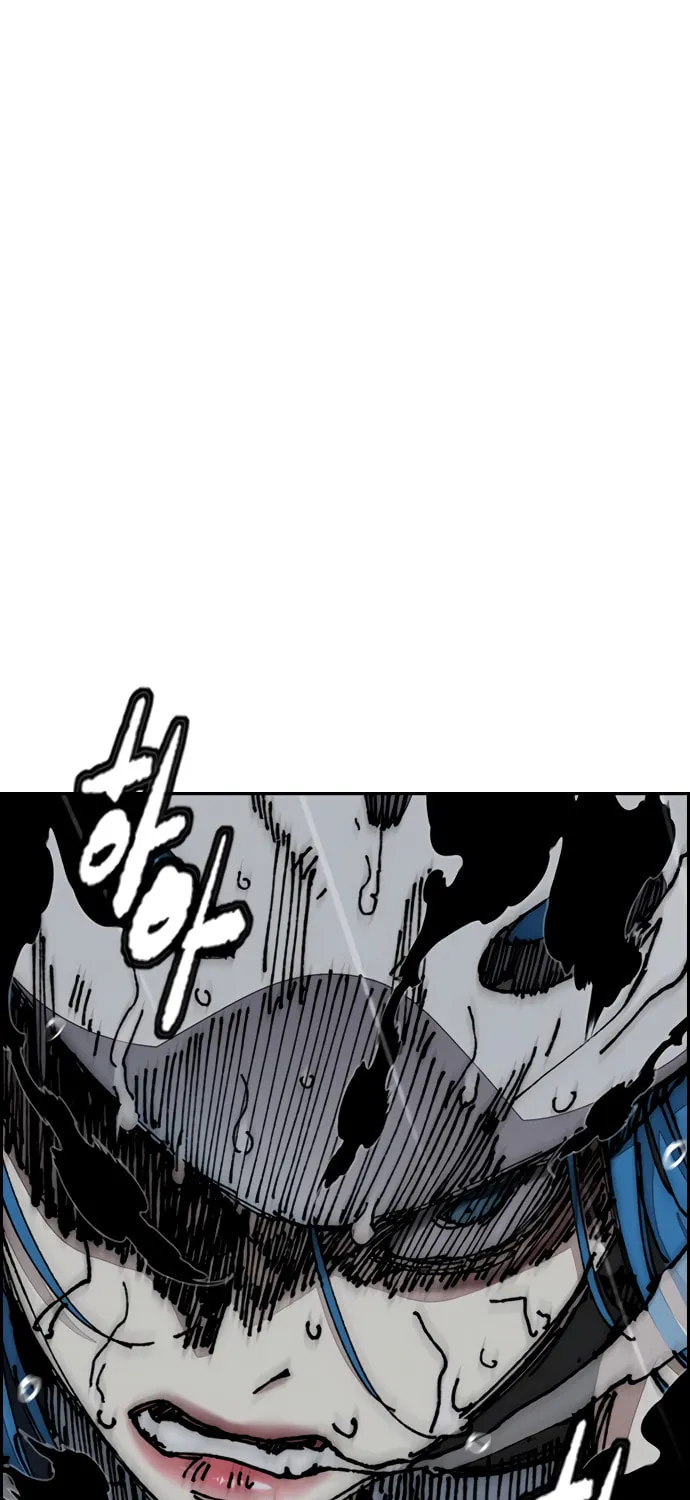 Wind Breaker Chapter 452 page 162 - 
