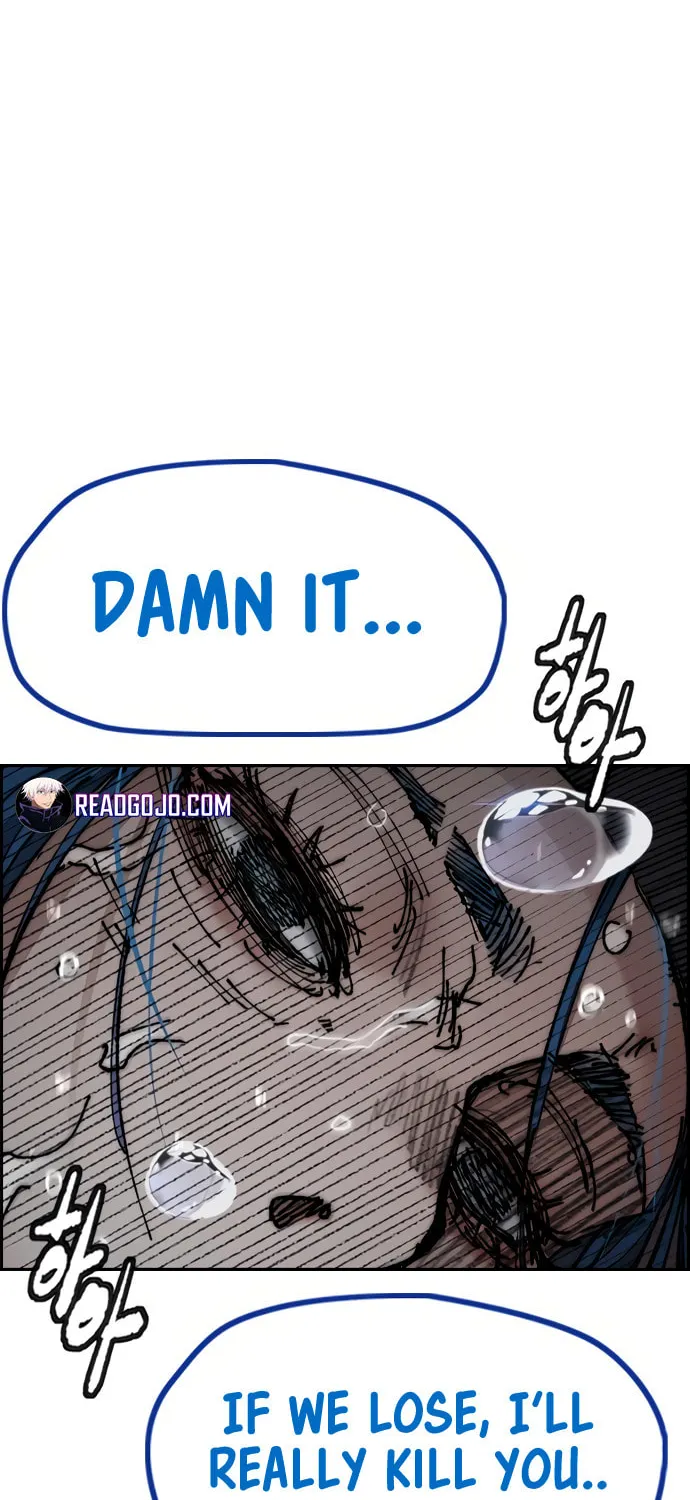 Wind Breaker Chapter 452 page 165 - 