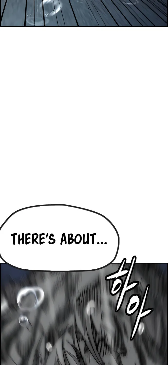Wind Breaker Chapter 452 page 171 - 