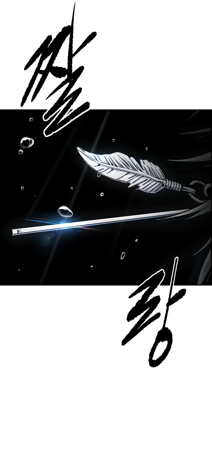 Wind Breaker Chapter 452 page 174 - 