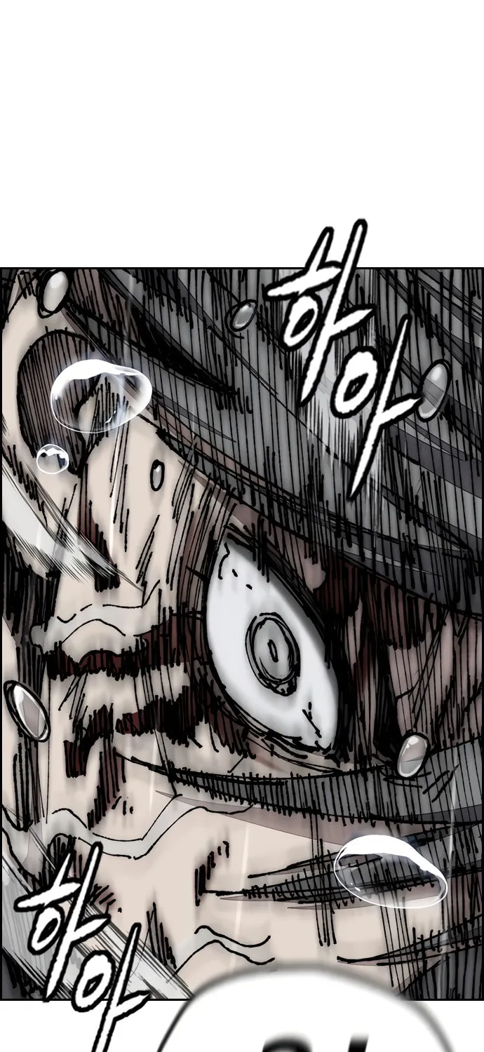 Wind Breaker Chapter 452 page 175 - 