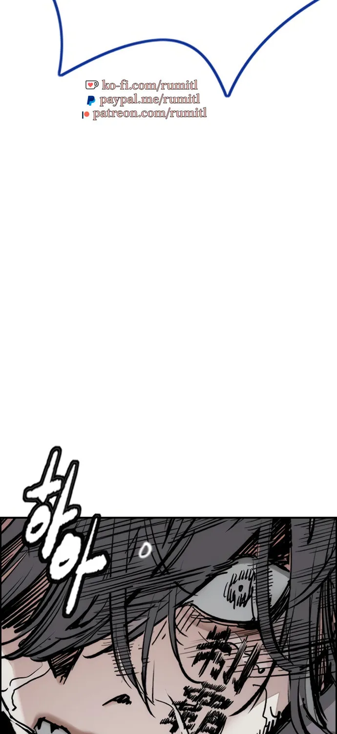 Wind Breaker Chapter 452 page 25 - 