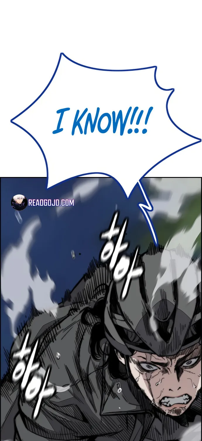Wind Breaker Chapter 452 page 27 - 