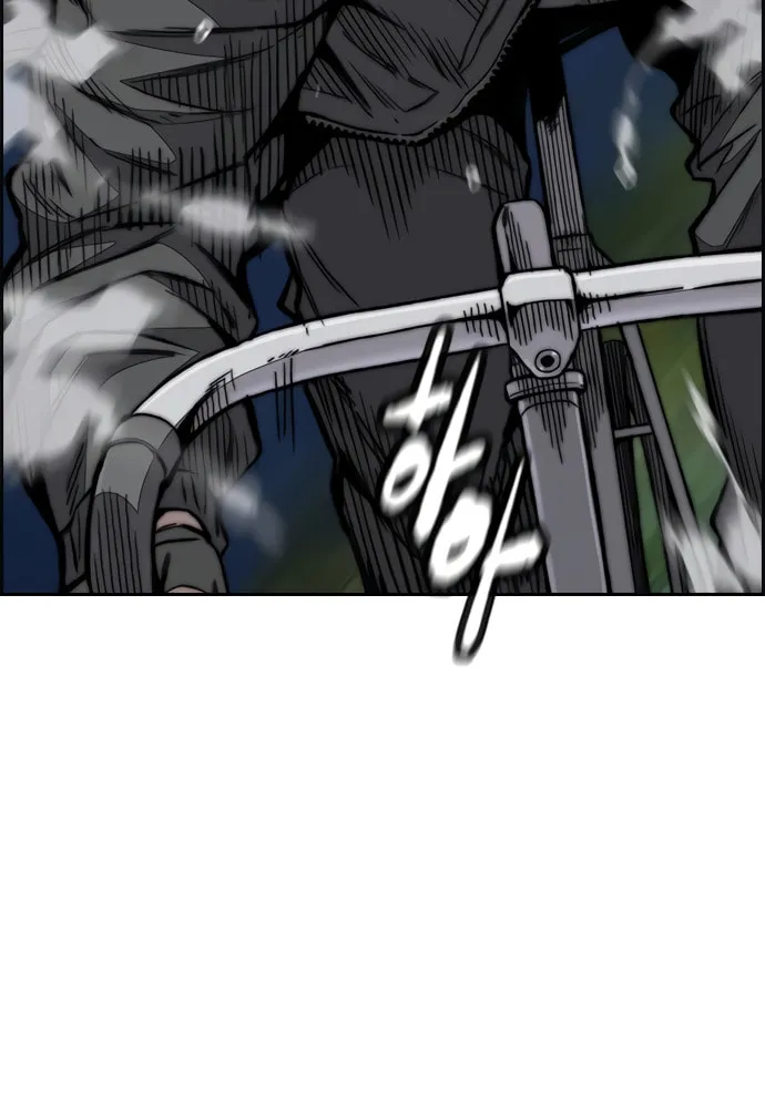 Wind Breaker Chapter 452 page 28 - 