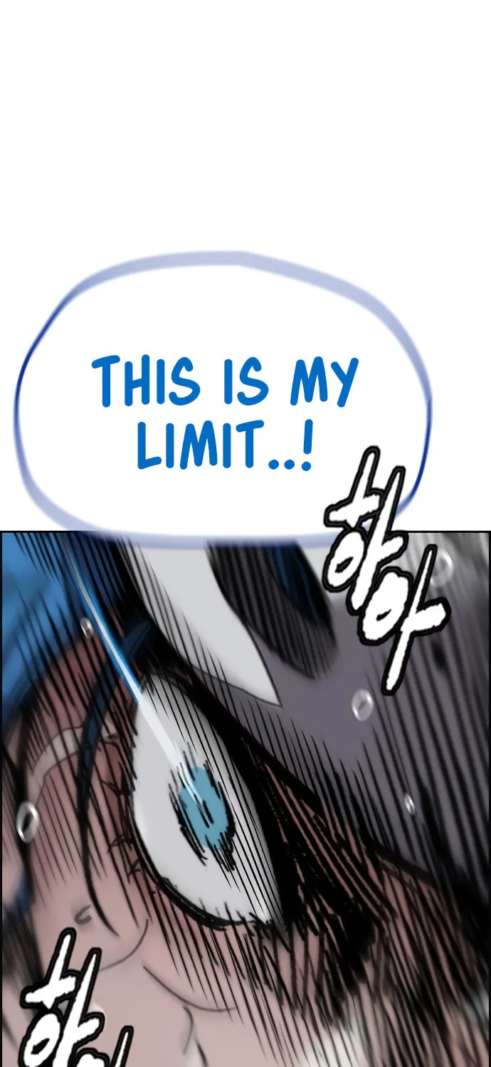 Wind Breaker Chapter 452 page 34 - 