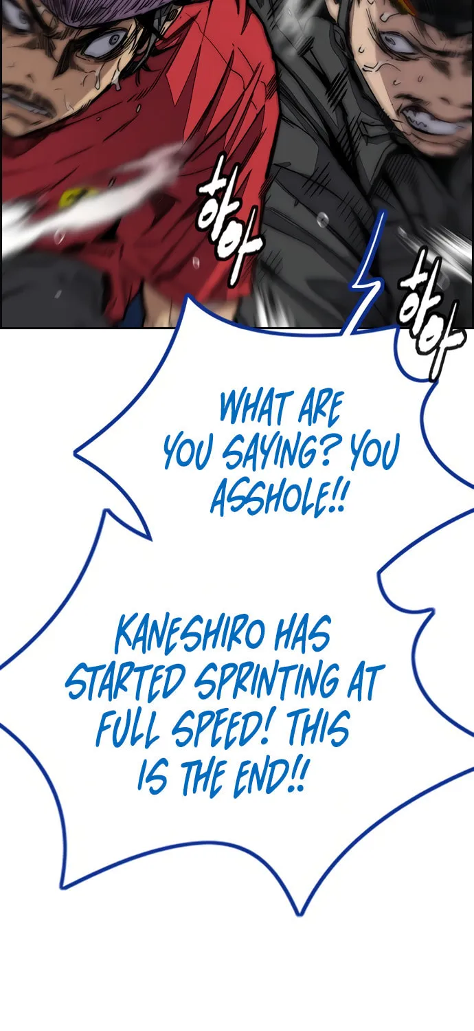 Wind Breaker Chapter 452 page 37 - 