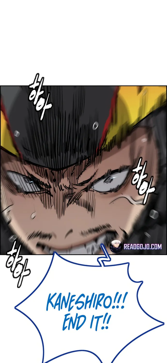 Wind Breaker Chapter 452 page 38 - 