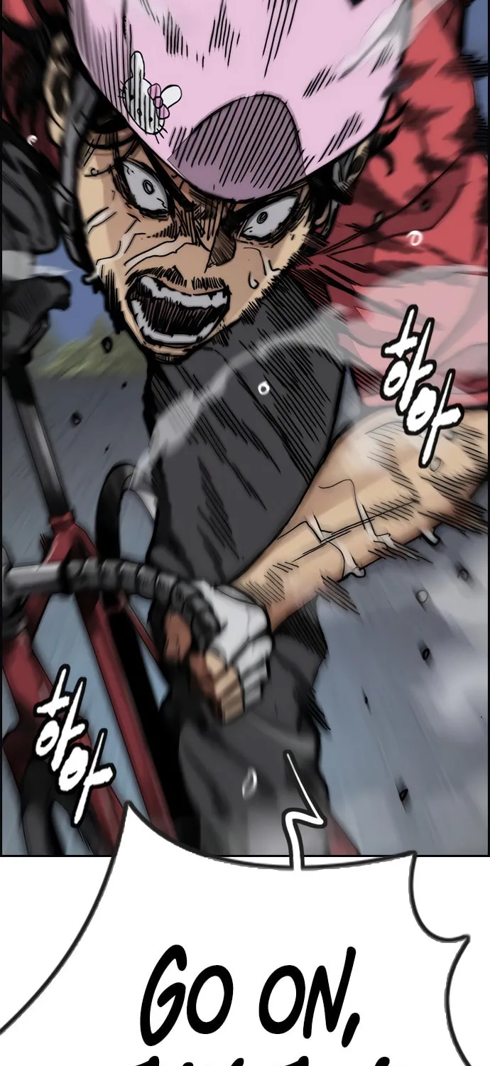 Wind Breaker Chapter 452 page 40 - 