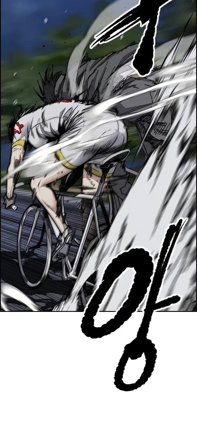 Wind Breaker Chapter 452 page 75 - 