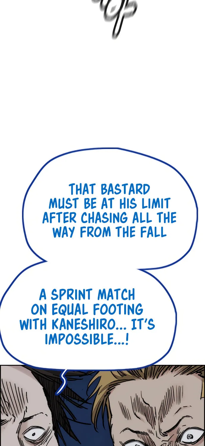 Wind Breaker Chapter 452 page 78 - 