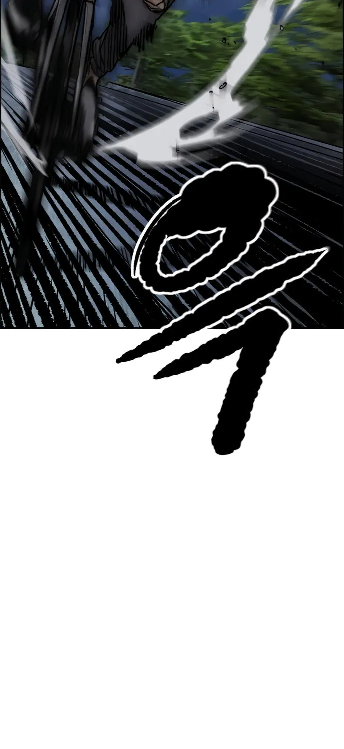 Wind Breaker Chapter 452 page 85 - 