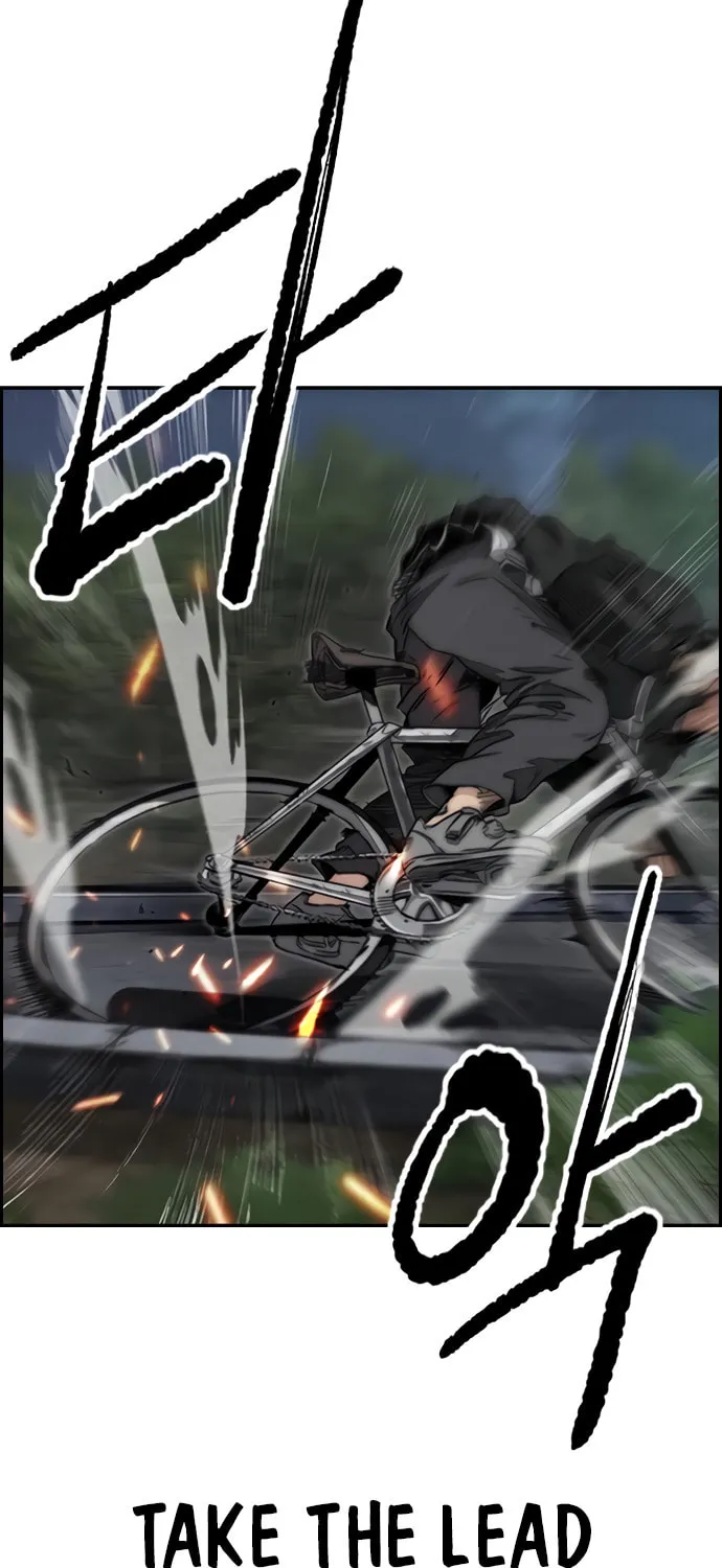 Wind Breaker Chapter 452 page 88 - 