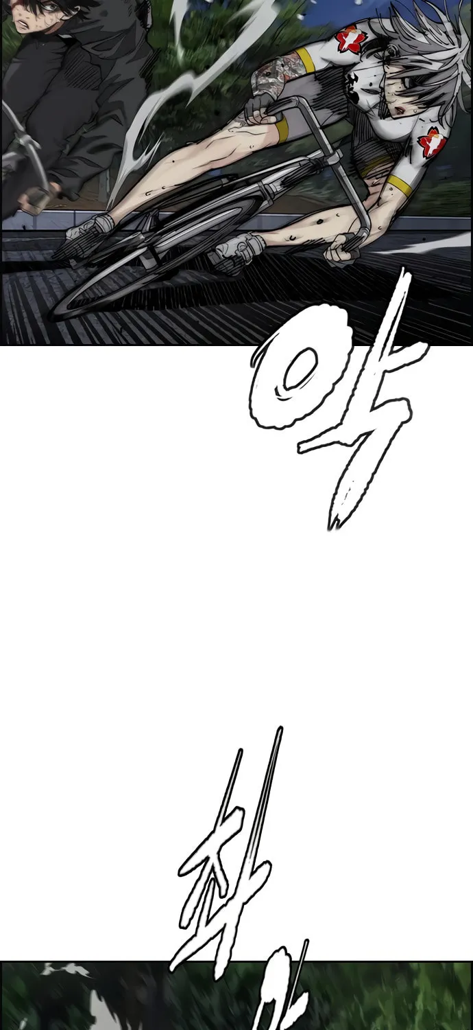 Wind Breaker Chapter 452 page 92 - 
