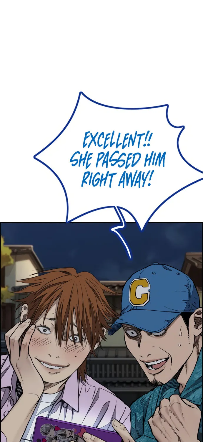 Wind Breaker Chapter 452 page 99 - 