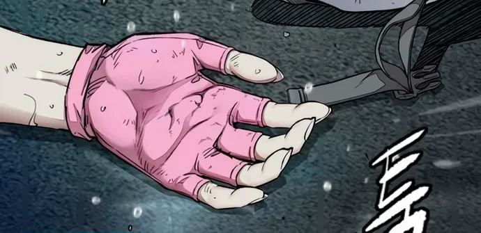 Wind Breaker Chapter 453 page 115 - 