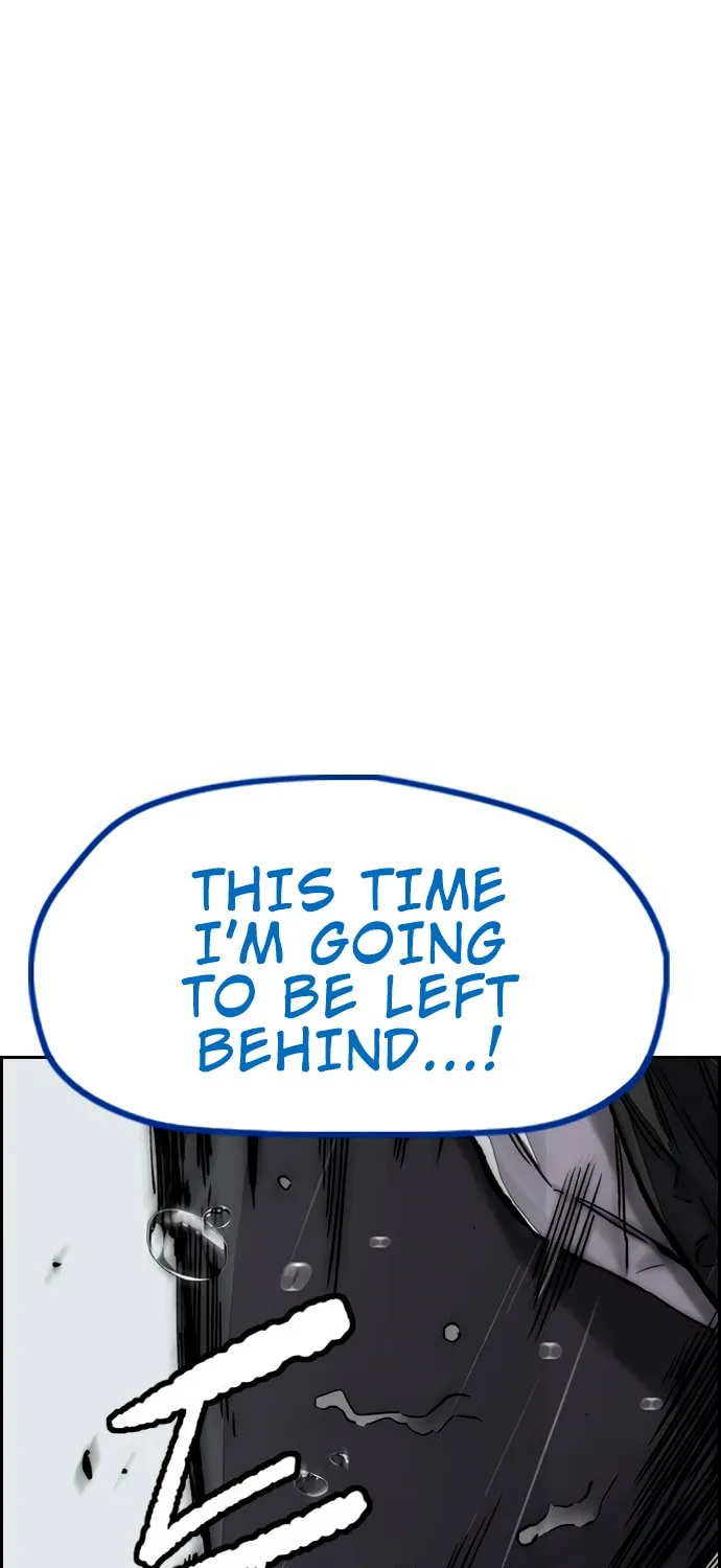 Wind Breaker Chapter 453 page 122 - 