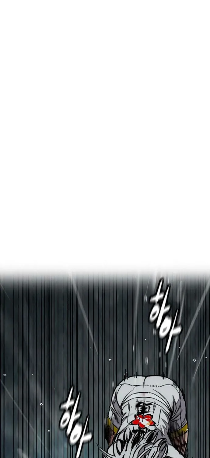 Wind Breaker Chapter 453 page 136 - 