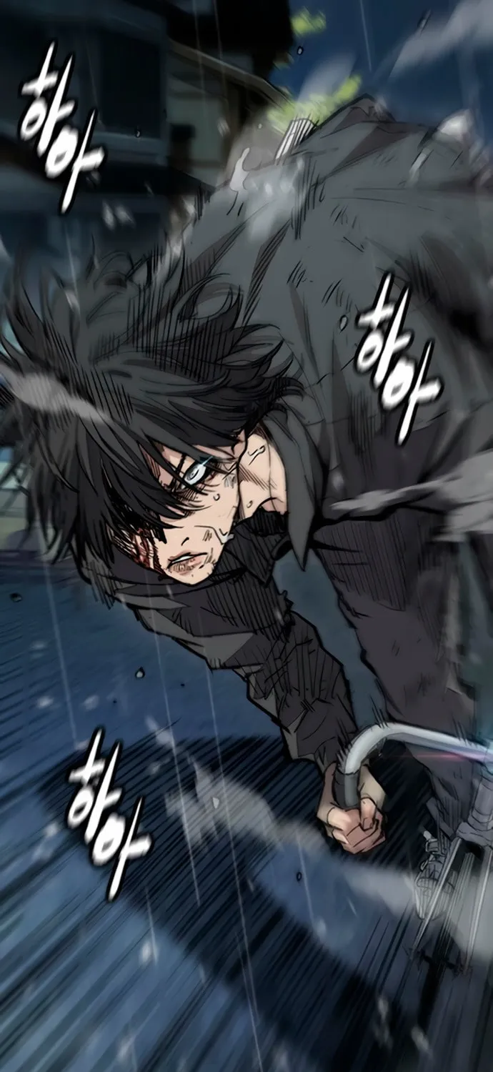 Wind Breaker Chapter 453 page 174 - 