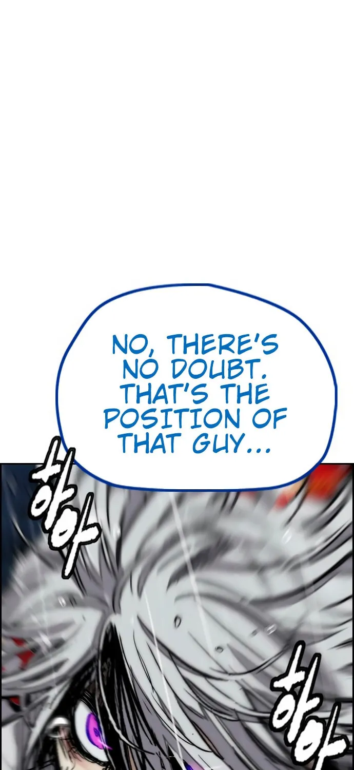 Wind Breaker Chapter 453 page 176 - 