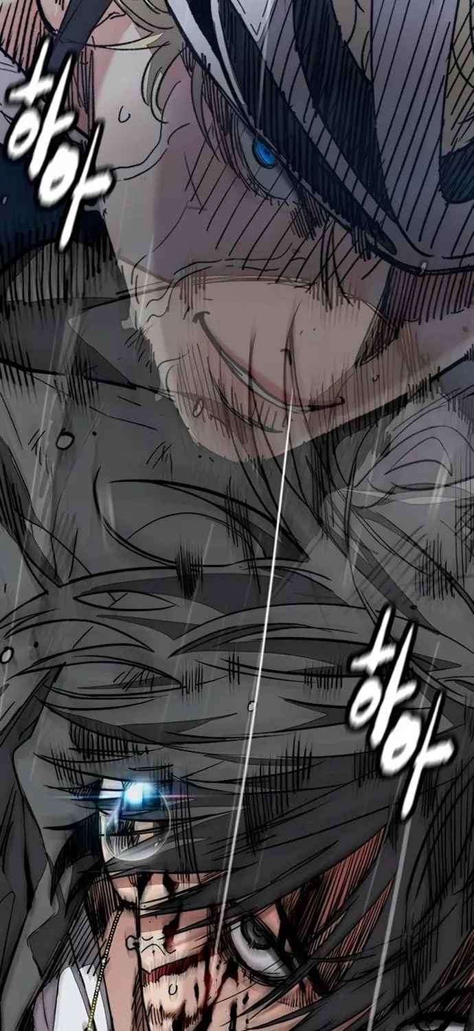 Wind Breaker Chapter 453 page 184 - 
