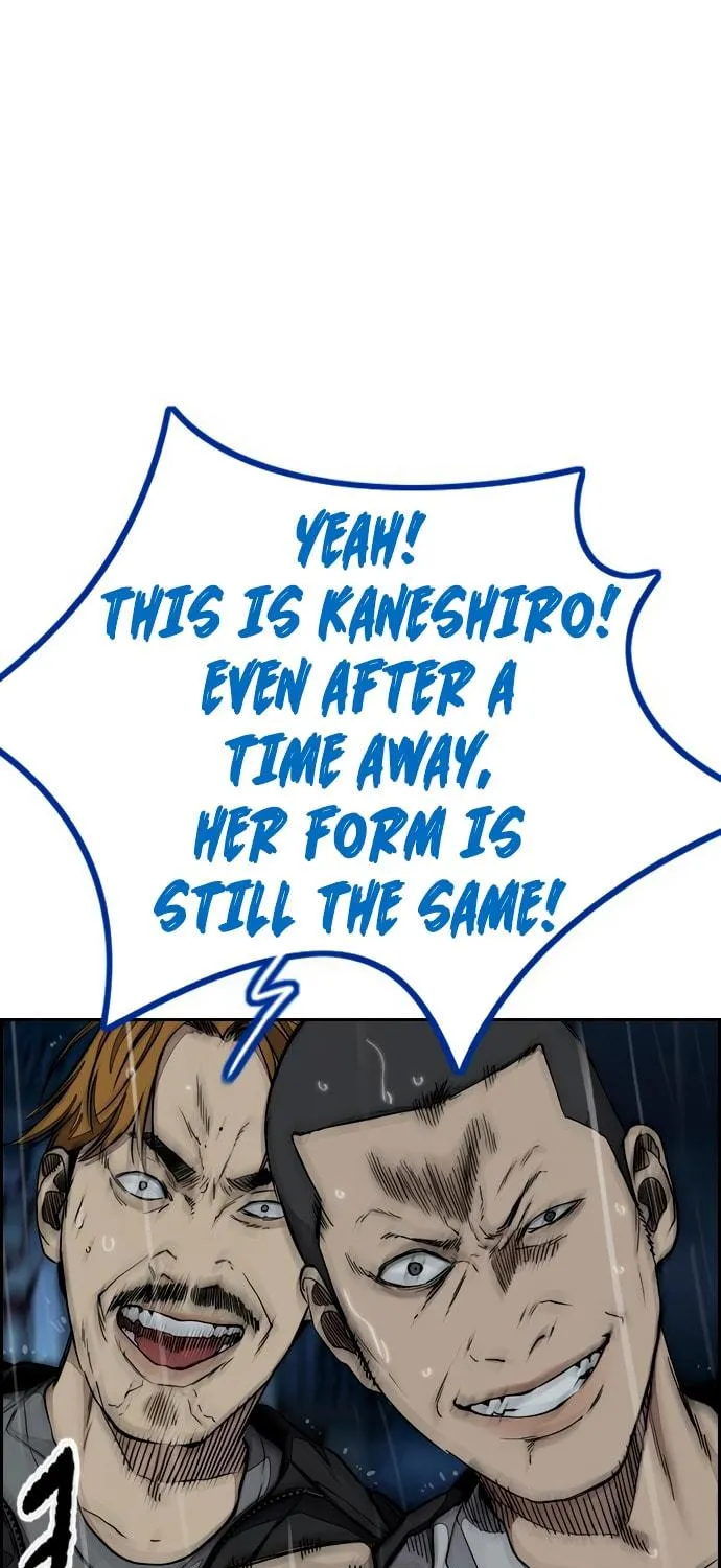 Wind Breaker Chapter 453 page 202 - 
