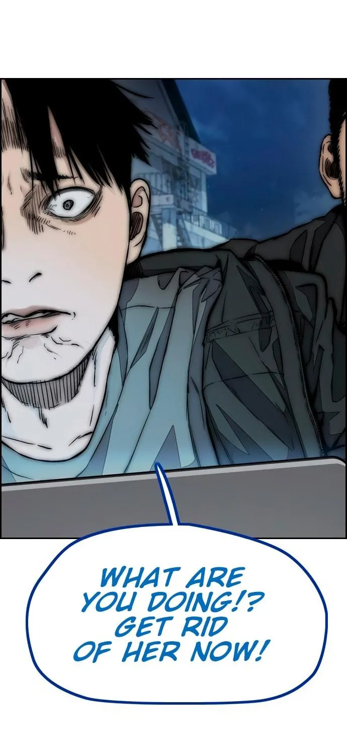Wind Breaker Chapter 453 page 22 - 