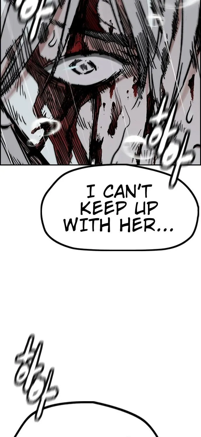 Wind Breaker Chapter 453 page 228 - 