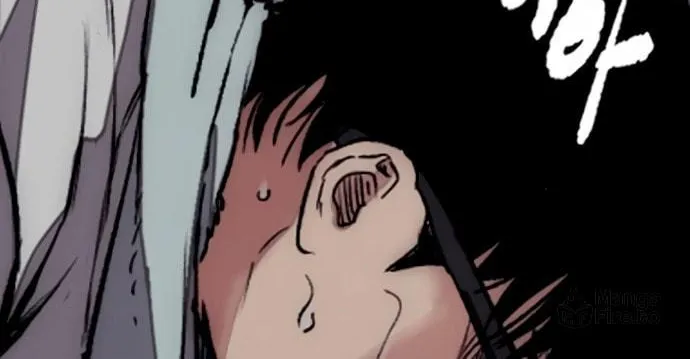 Wind Breaker Chapter 453 page 251 - 