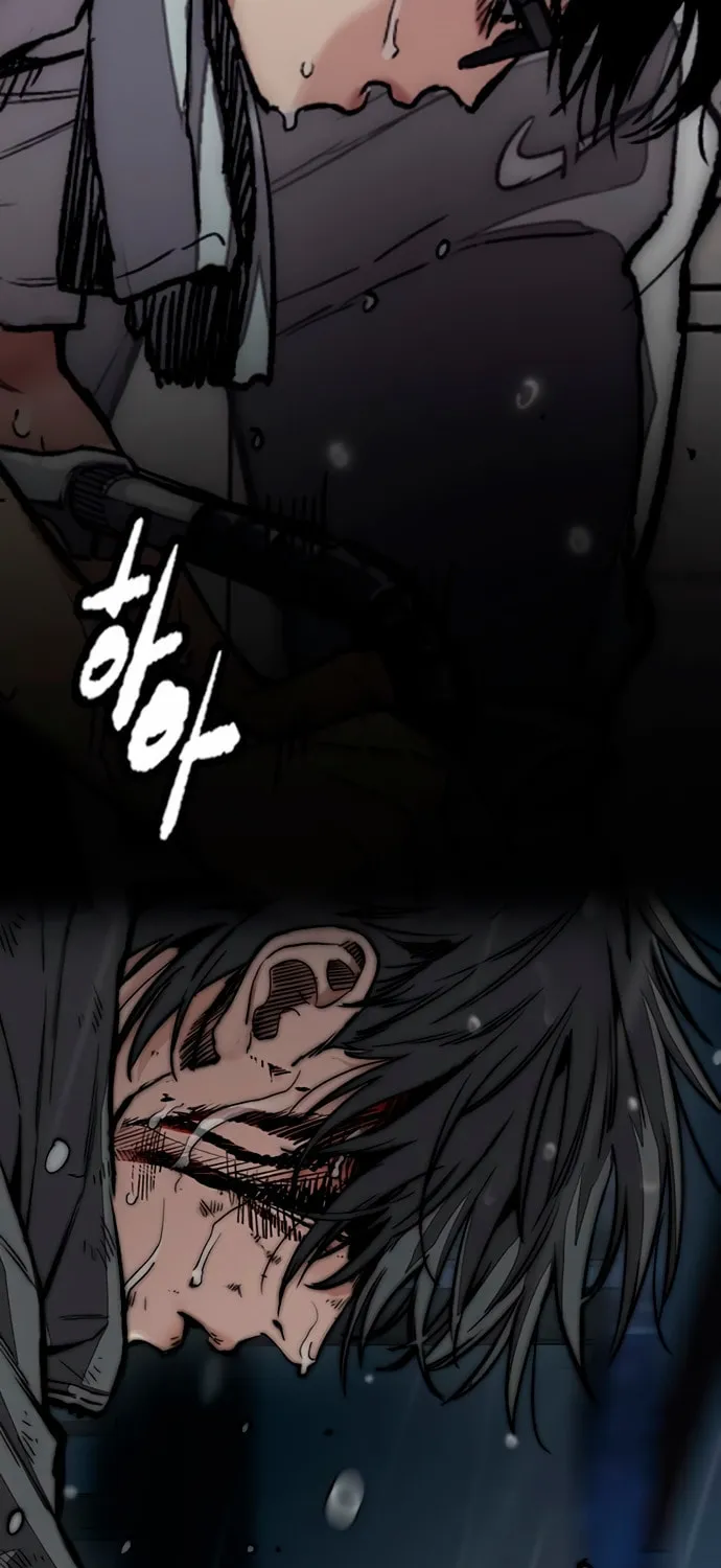 Wind Breaker Chapter 453 page 252 - 