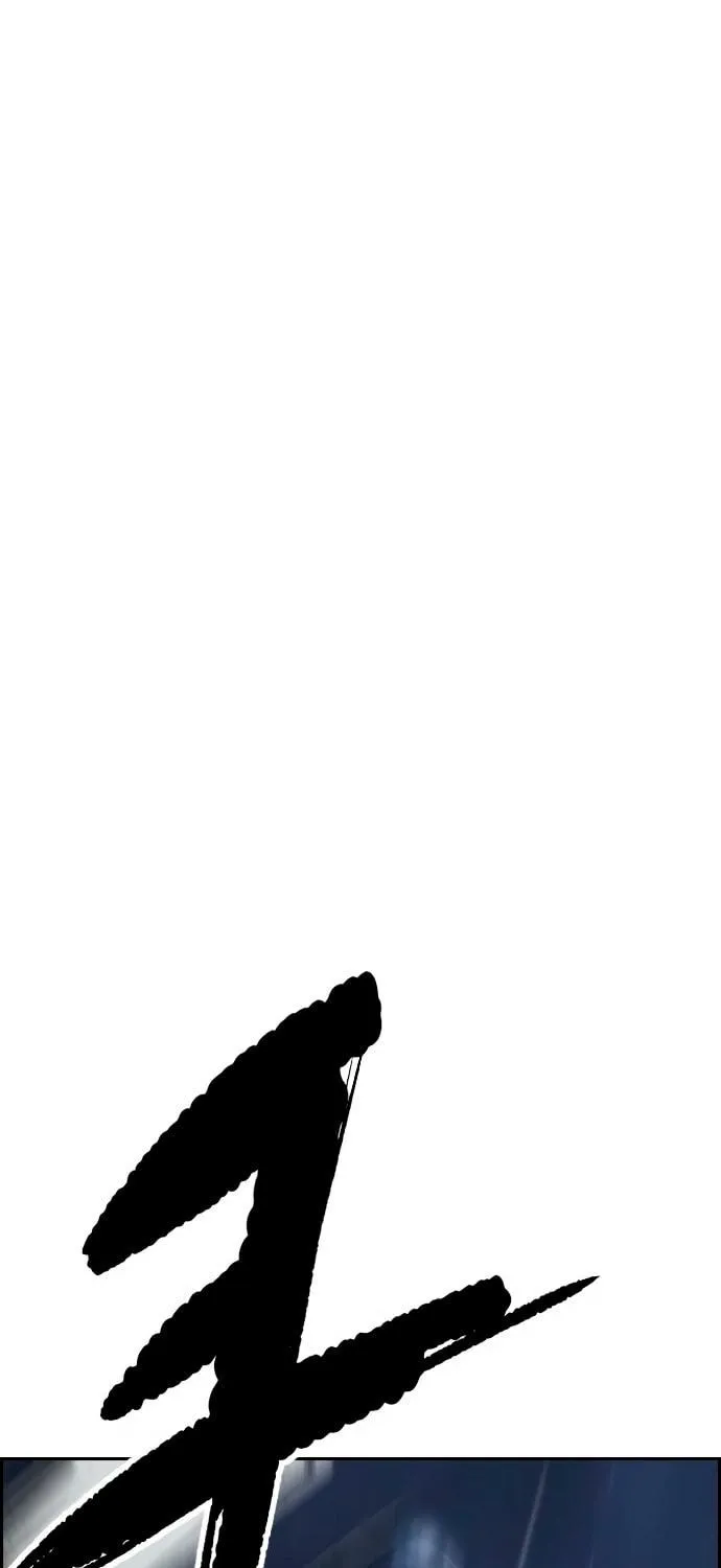 Wind Breaker Chapter 453 page 292 - 