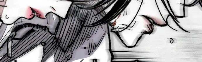 Wind Breaker Chapter 453 page 301 - 