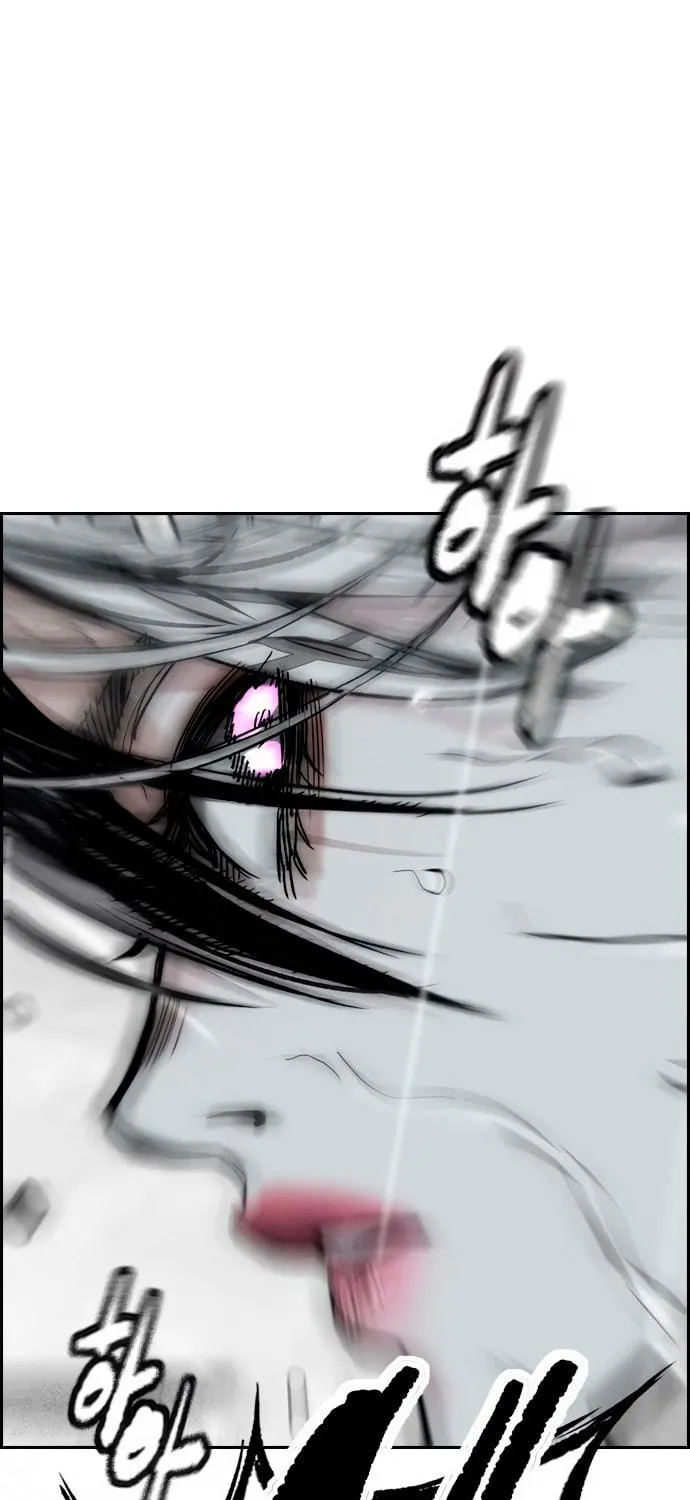 Wind Breaker Chapter 453 page 304 - 