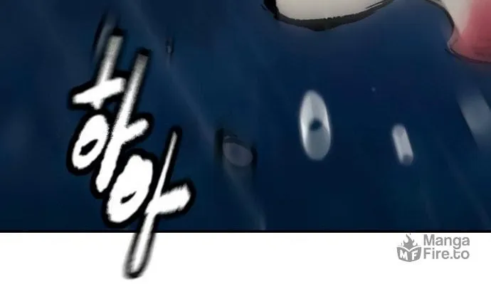 Wind Breaker Chapter 453 page 309 - 