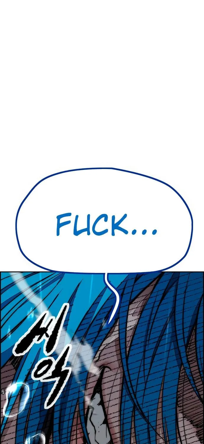 Wind Breaker Chapter 453 page 46 - 