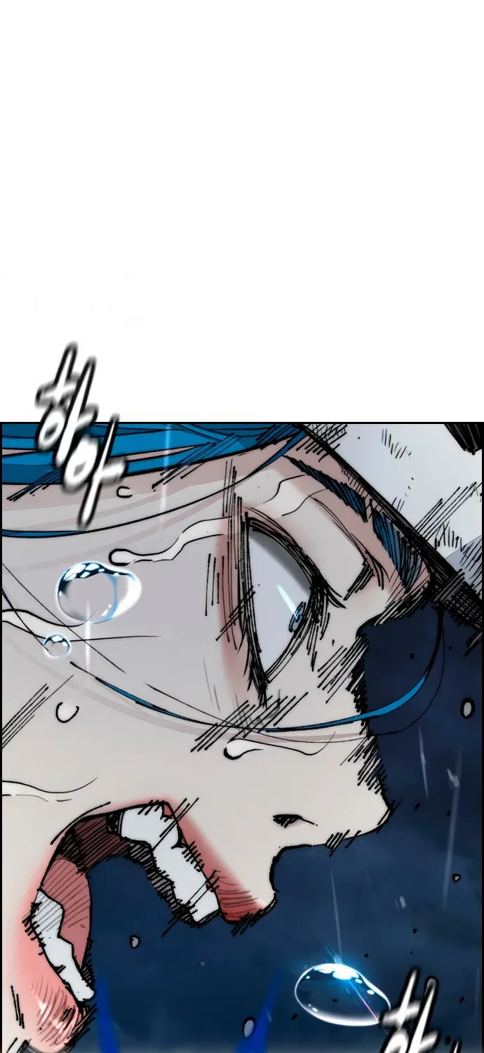 Wind Breaker Chapter 453 page 66 - 