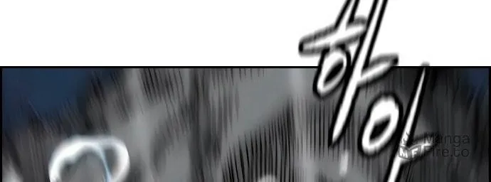Wind Breaker Chapter 453 page 9 - 