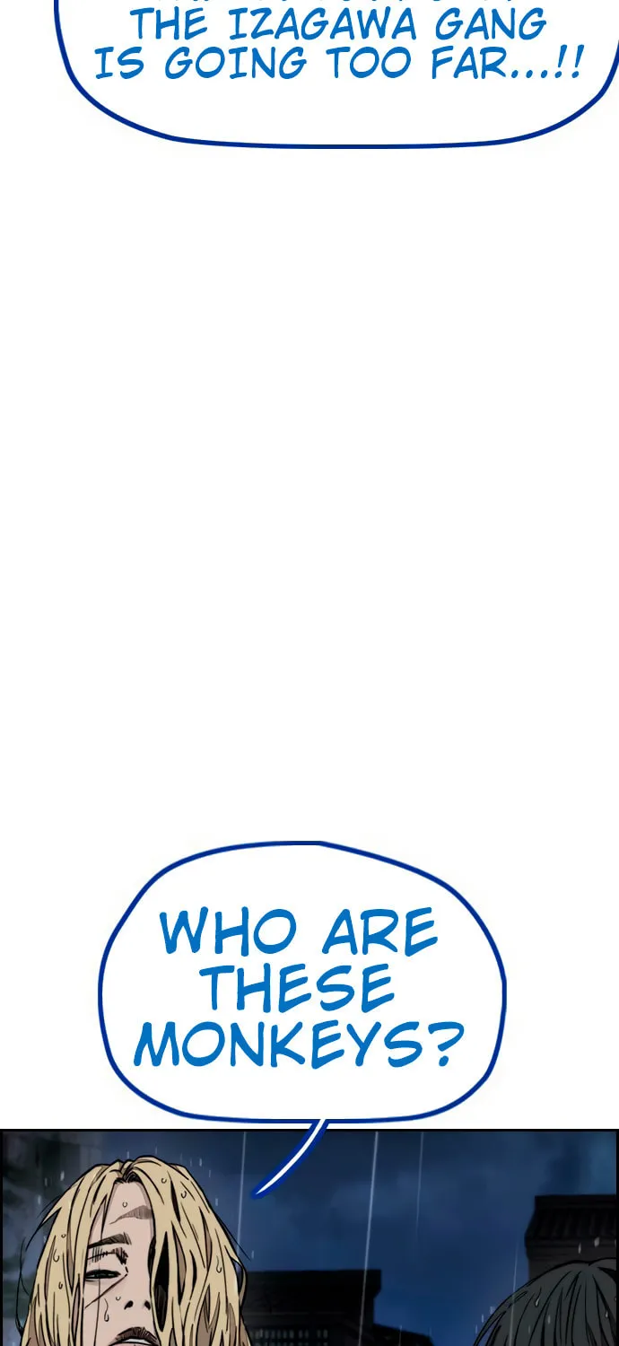 Wind Breaker Chapter 454 page 110 - 