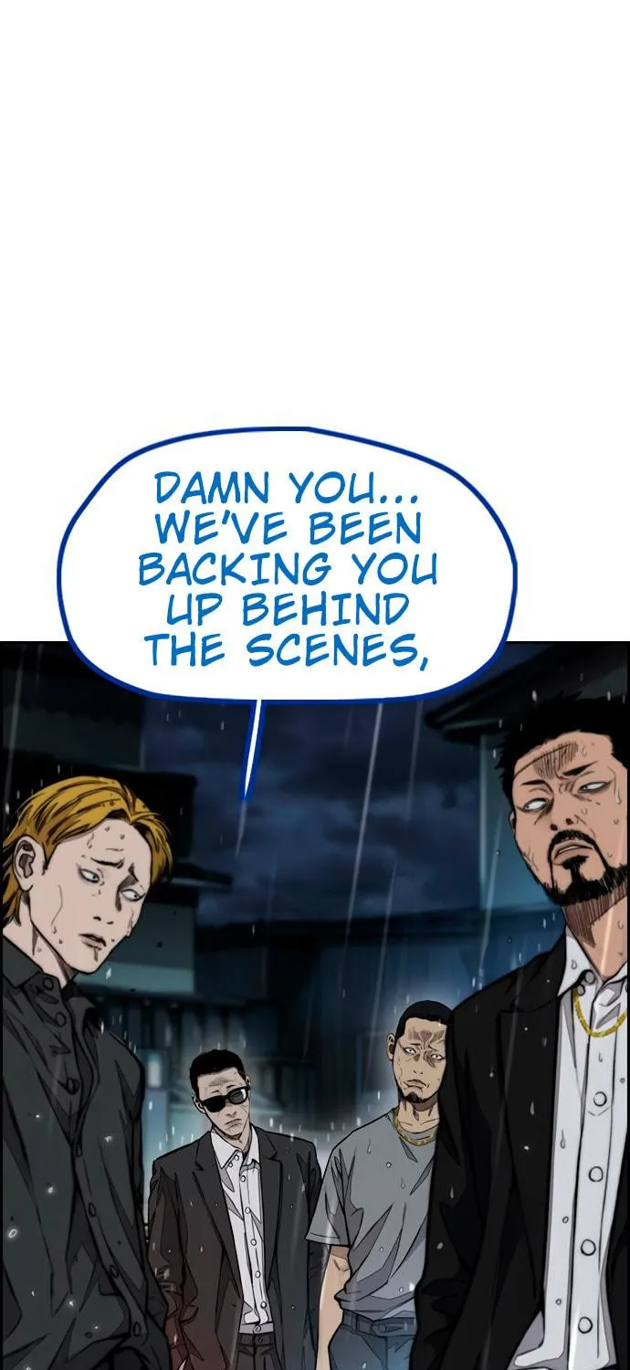 Wind Breaker Chapter 454 page 118 - 