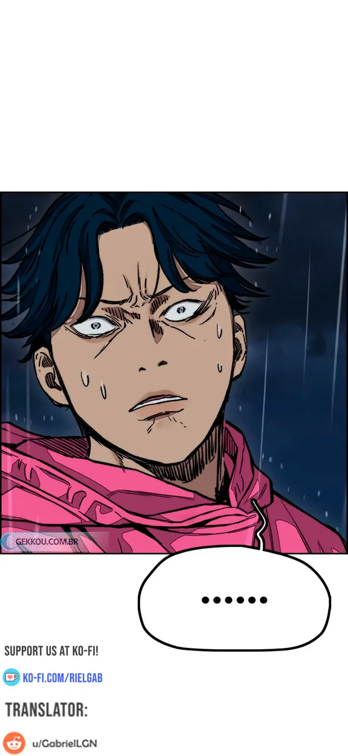 Wind Breaker Chapter 454 page 14 - 