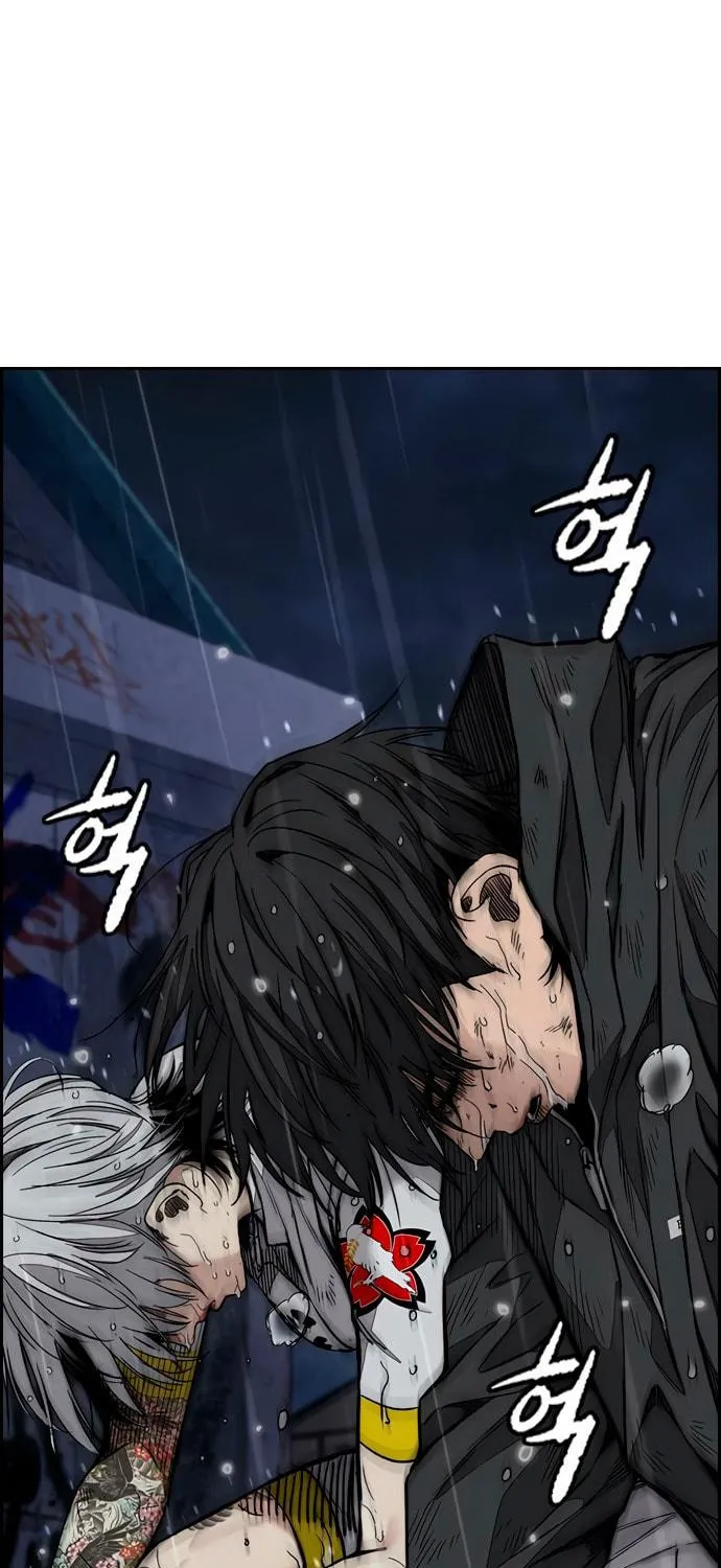 Wind Breaker Chapter 454 page 18 - 